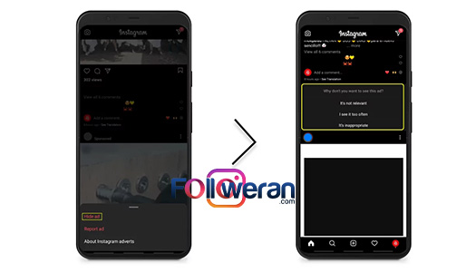 چگونه از شر تبلیغات در فید اینستاگرام خلاص شوم؟