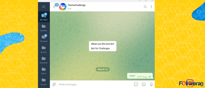 بات پس زمینه در برنامه تلگرام