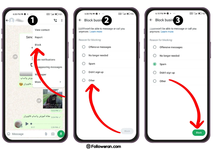 آموزش بلاک کردن کاربر در واتساپ